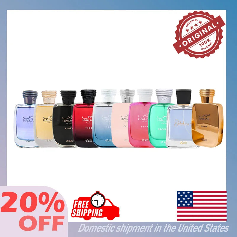 100ML RASASI Hawas For Men - Eau de Parfum