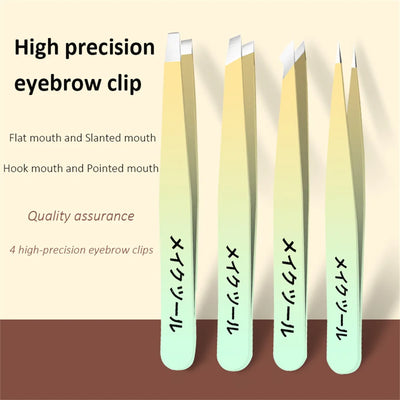 Ouriner Eyebrow Tweezers Set 4 Pcs Stainless Steel