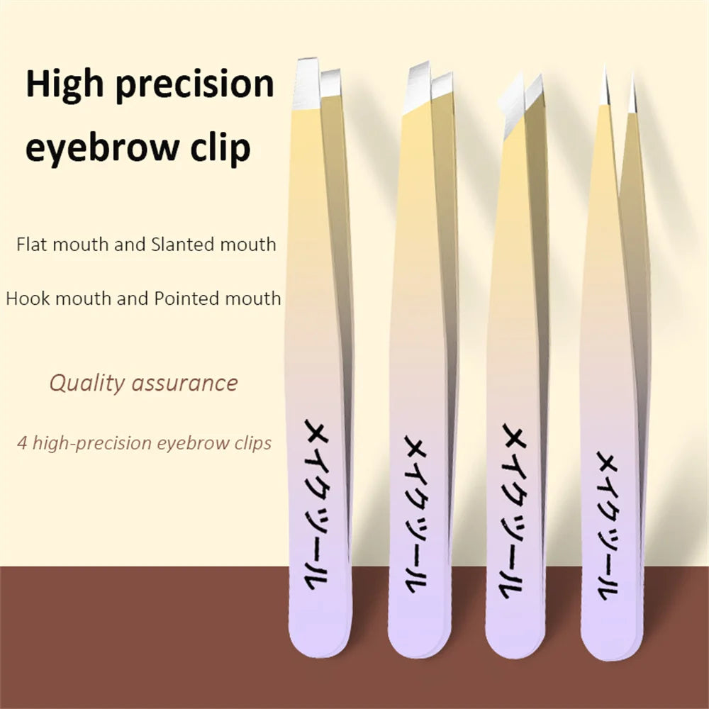 Ouriner Eyebrow Tweezers Set 4 Pcs Stainless Steel