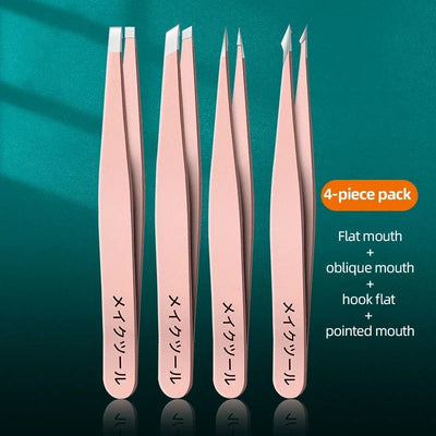 Ouriner Eyebrow Tweezers Set 4 Pcs Stainless Steel