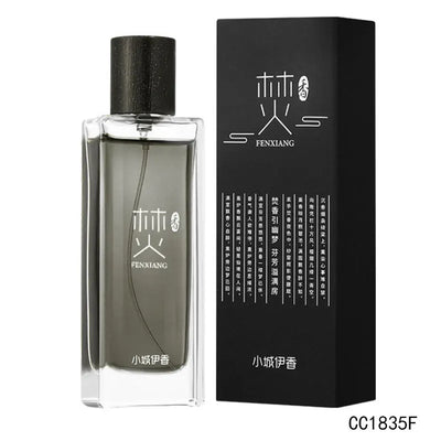 50ml Chinese Temple Sandalwood Incense Perfume