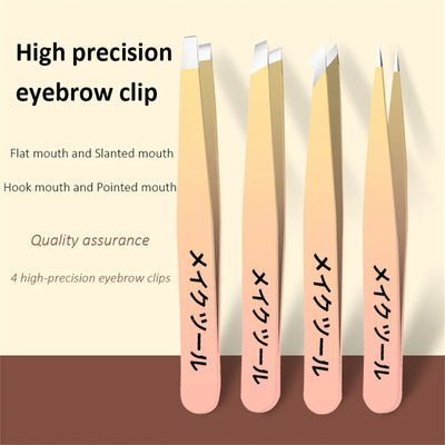 Ouriner Eyebrow Tweezers Set 4 Pcs Stainless Steel